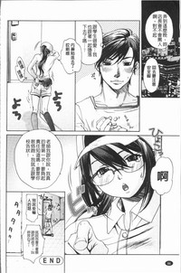 第89頁圖