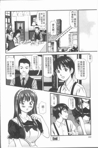 第105頁圖