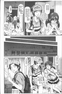 第109頁圖