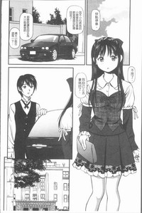 第145頁圖