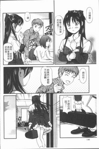 第149頁圖
