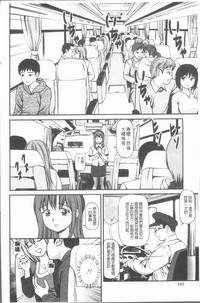 第165頁圖