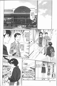 第33頁圖