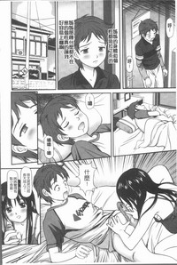 第73頁圖