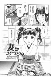 第105頁圖