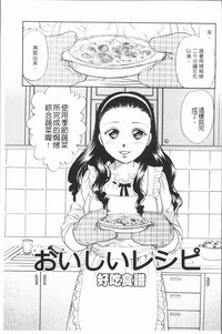 第25頁圖