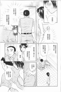 第49頁圖