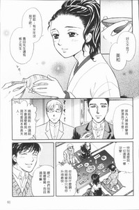 第65頁圖