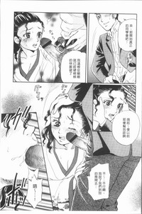 第73頁圖