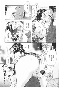 第77頁圖