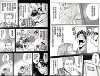 第29頁圖