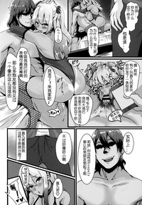 第21頁圖