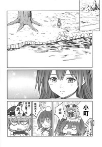 第17頁圖