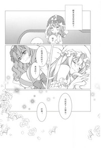 第13頁圖
