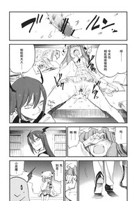 第5页图