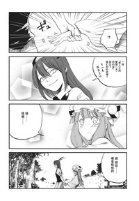 第9页图