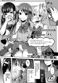 第1页图
