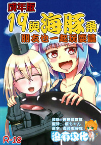 第1页图