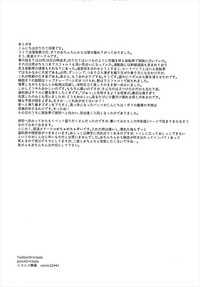 第25页图