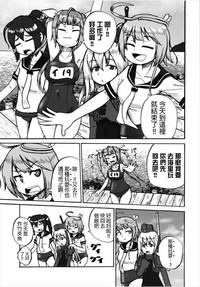 第5页图