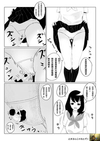 第5頁圖