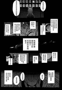 第53页图