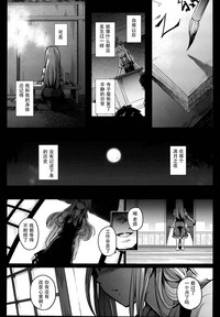 第57页图