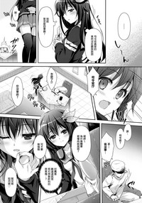 第9页图