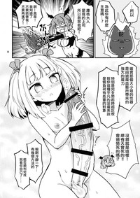 第9页图