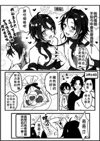 第29頁圖