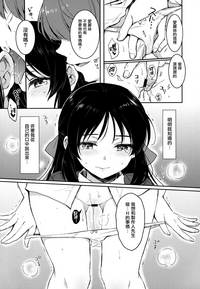 第13页图