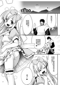 第29頁圖