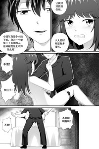 第21頁圖