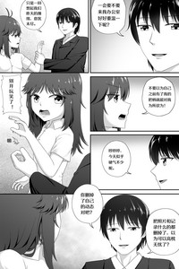 第29頁圖