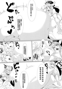 第33页图