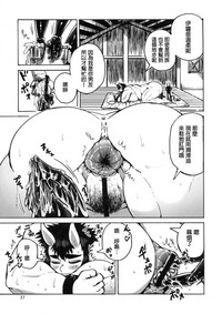 第37页图