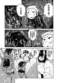 第41页图