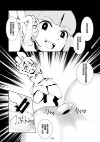 第45页图