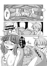 第5页图