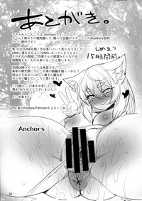 第81页图