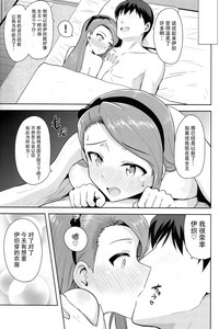 第13页图