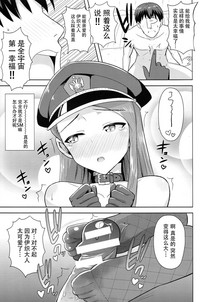 第17页图