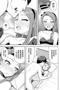 第25页图