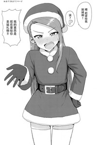 第37页图