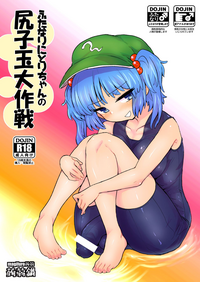 第1頁圖