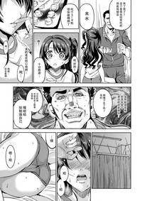 第13页图