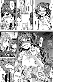 第29页图