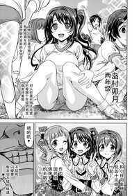 第9页图