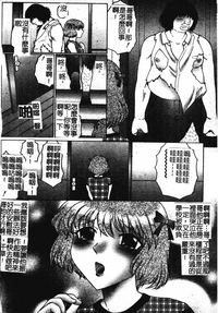 第101頁圖