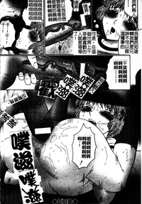 第109頁圖